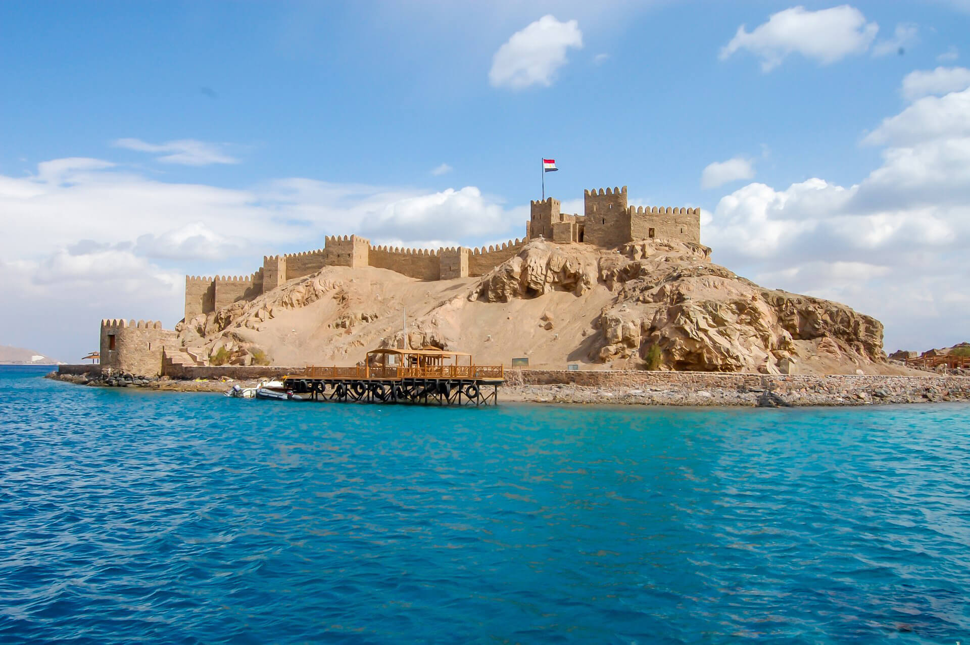 Остров фараонов