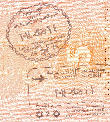 Безвизовый режим