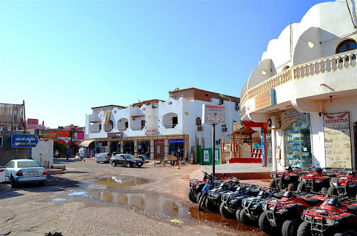 Другой Египет